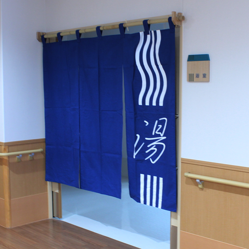 施工例3