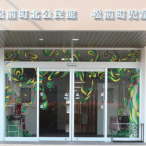 施工例7